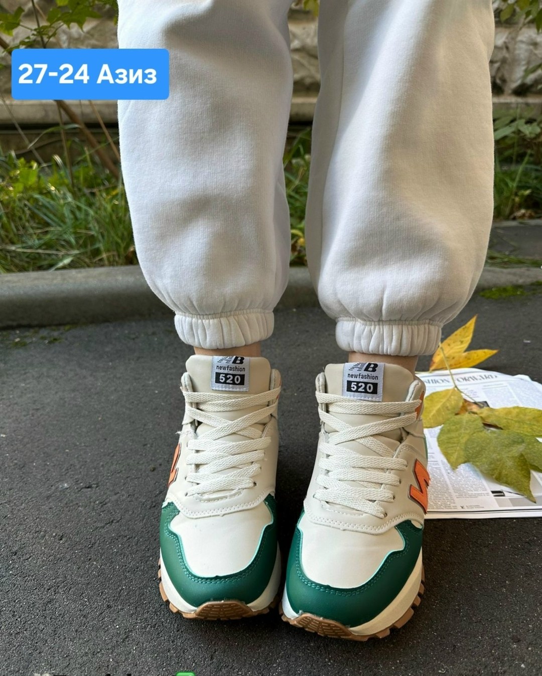 кроссовки,женские кроссовки,,кроссовка,модные кроссовки