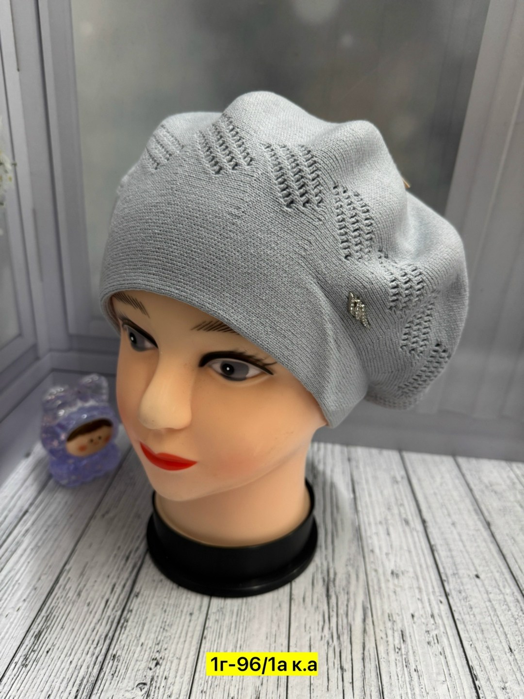 шапка женская,берет женский,берет,вязаная шапка женская,шапка платок