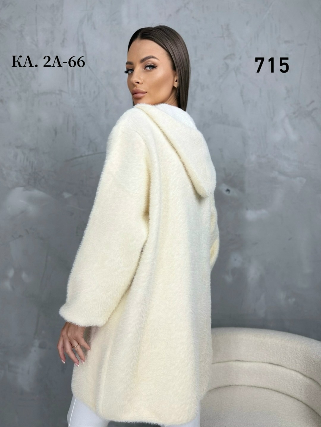 кардиганы женские альпака больших размеров,кардиган альпака,кардиган женский,кардиган пушистик,кардиган