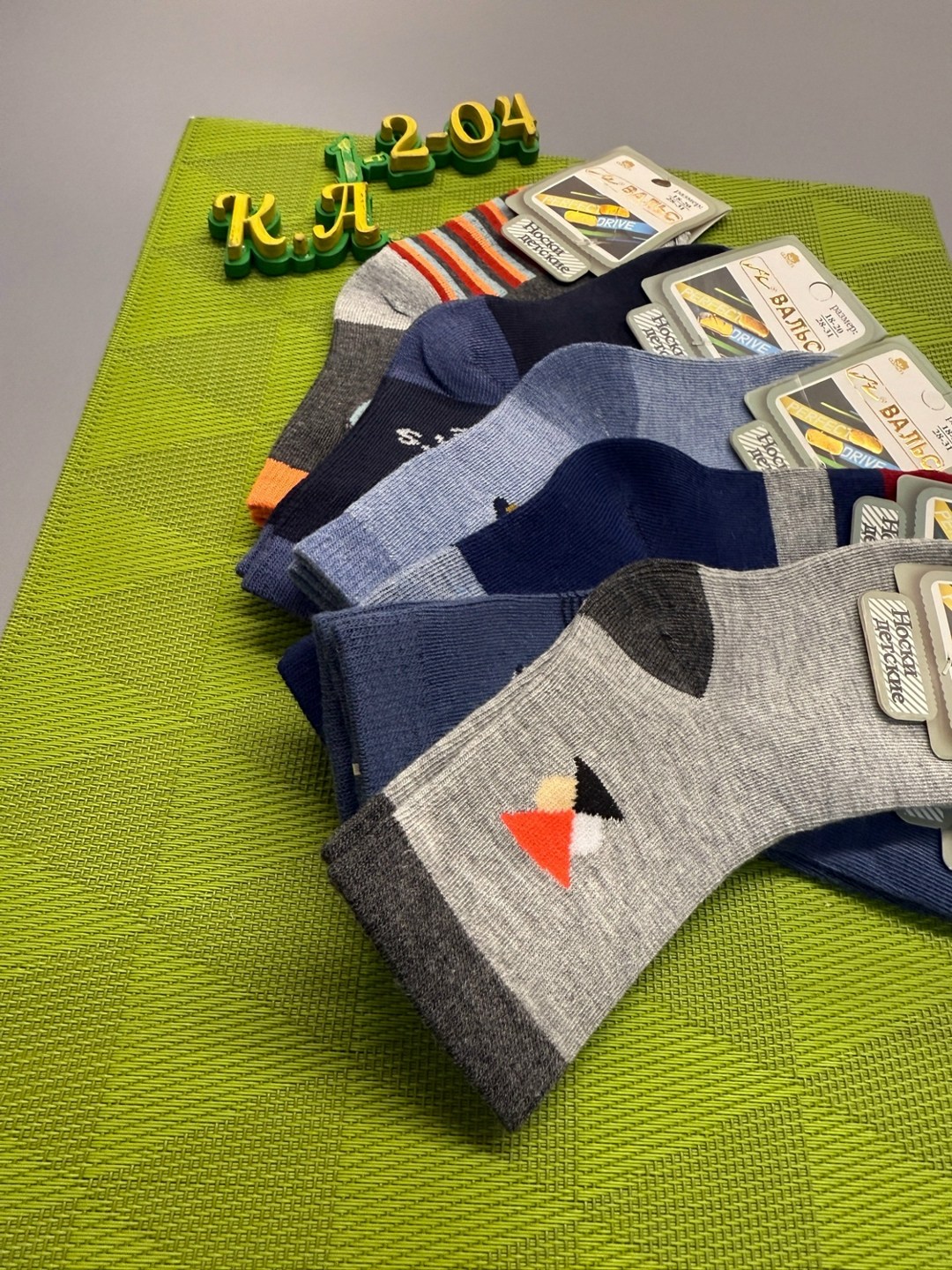 носки детские для мальчика,носки для мальчика,комплект носков,носки дeтские,носки детские 12 пар