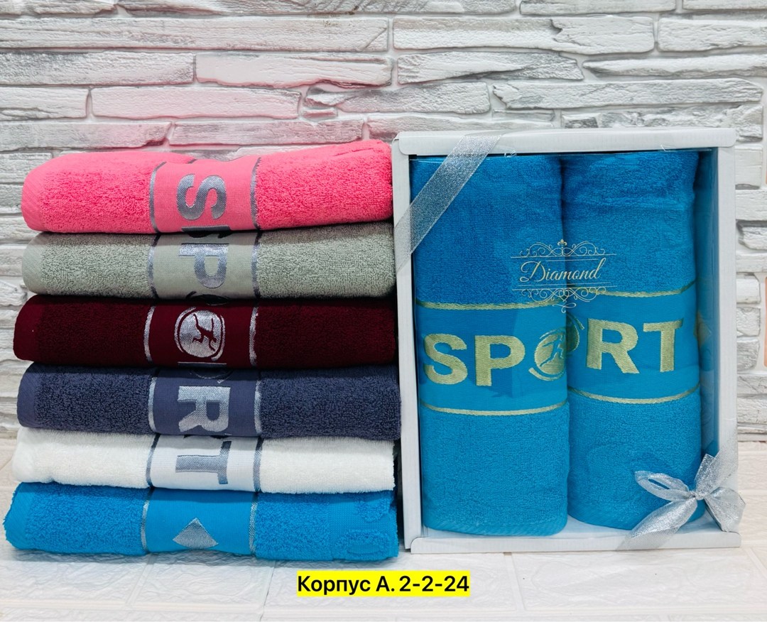 комплект из трех полотенец,полотенца махровая,наборы полотенец,комплект махровых полотенец,полотенца полотенца