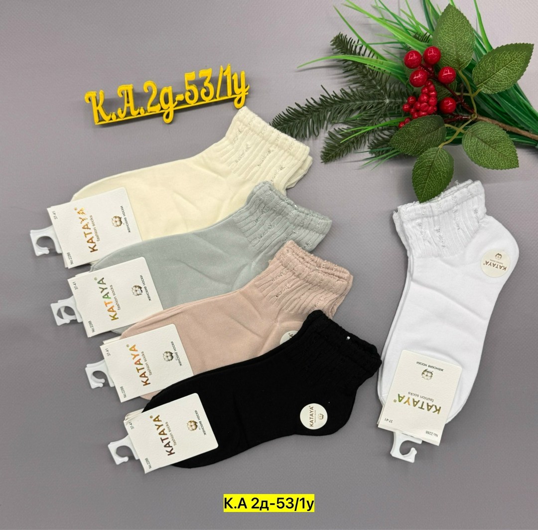 носки женские 10 пар,женские носки,носки короткие женские,носки для женщин,хлопковые женские носки