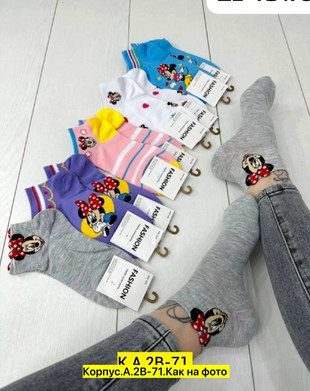 носки женские 10 пар,носки женские,носки короткие женские,женские носочки,носки для женщин