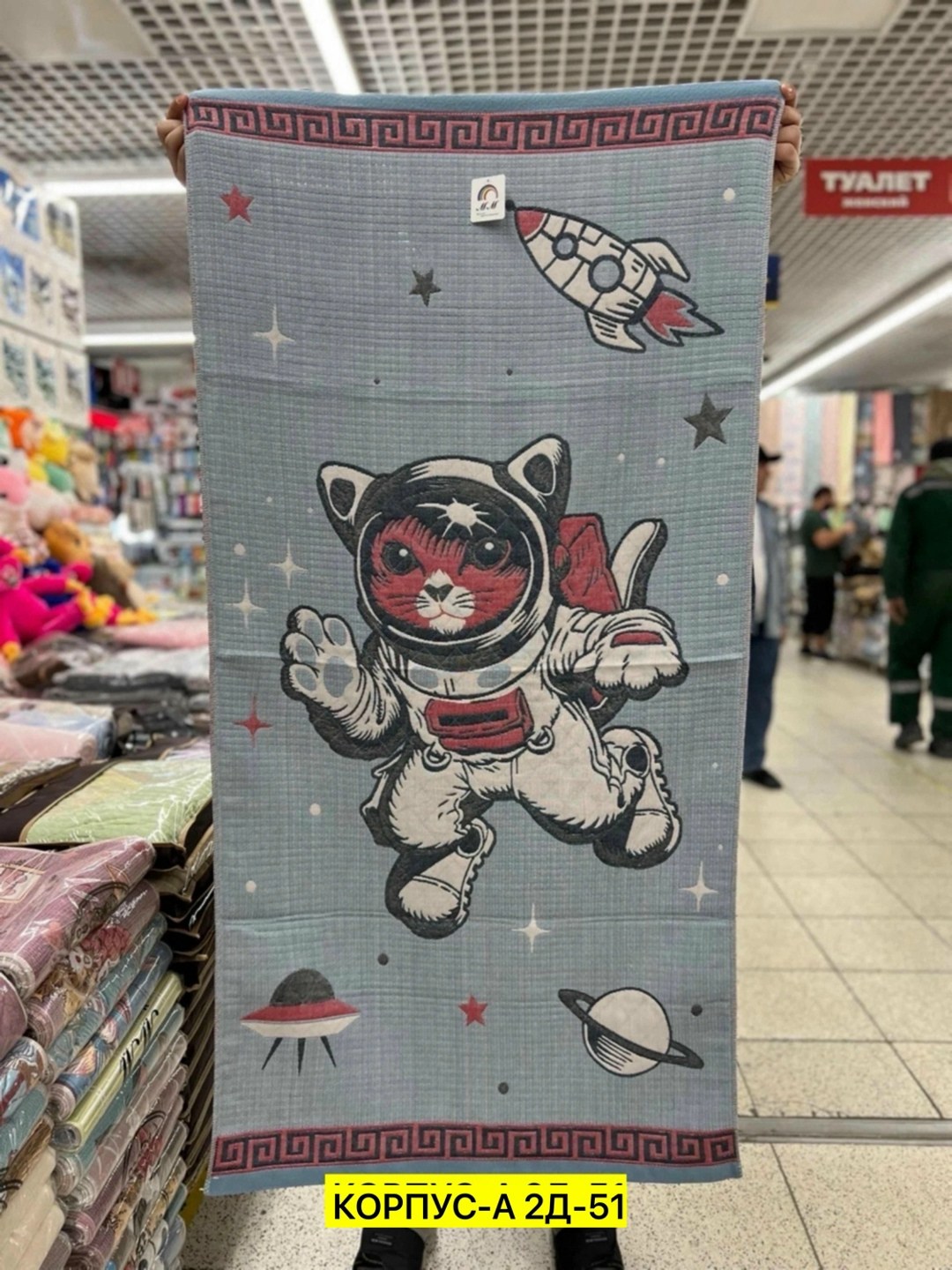 полотенце люкс,полотенце стеганое,полотенец,полотенце хлопок,полотенца оптом