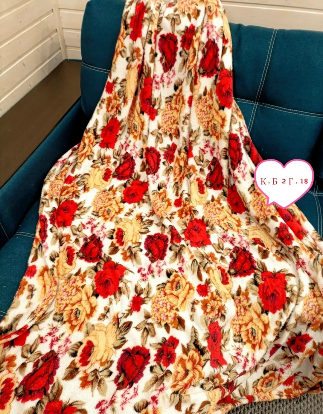 пледы,плед с ромашками,флисовые пледы,плед с цветами,плед флис