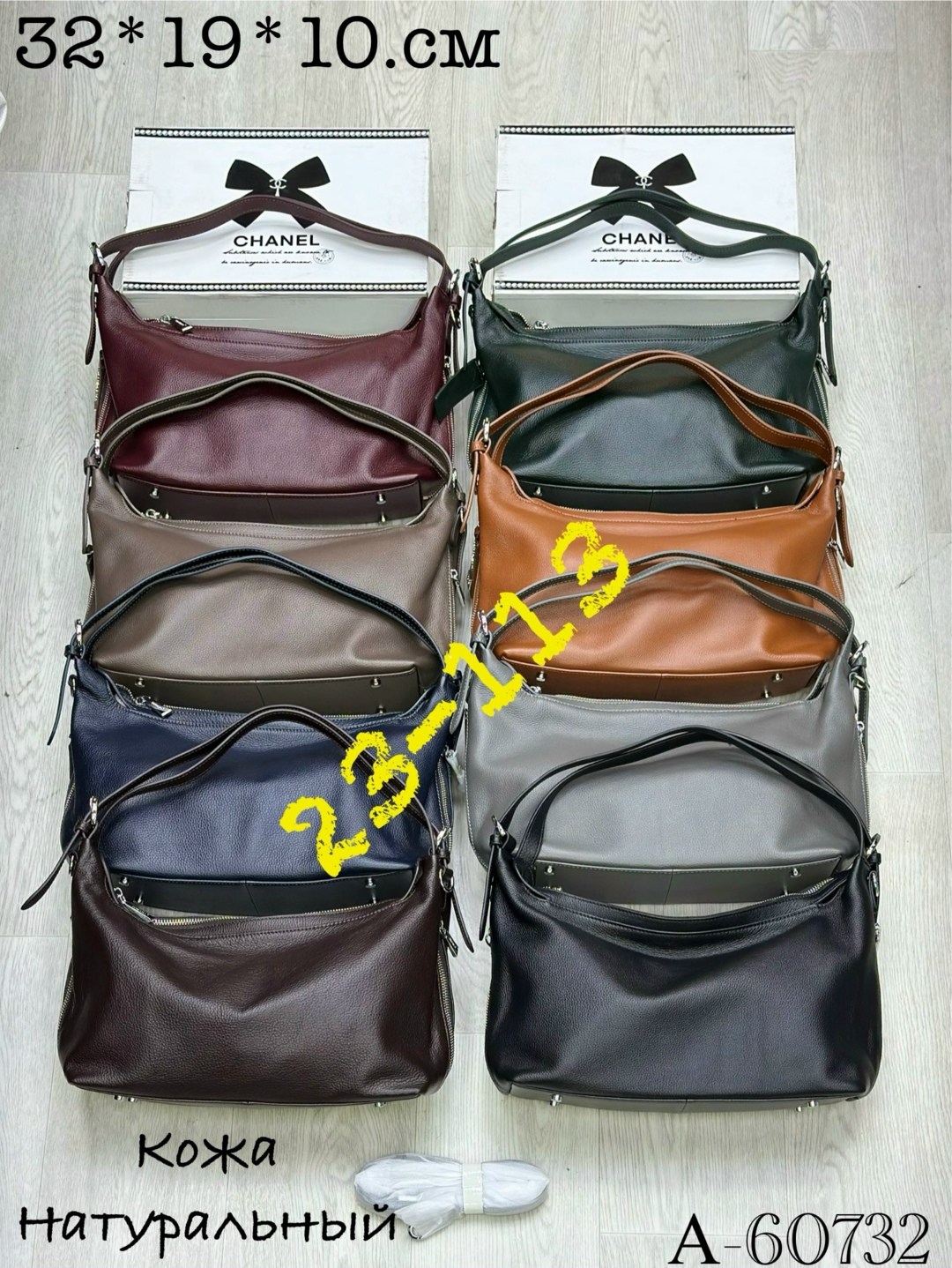 сумка женские,модная сумка,сумка,комплект сумка,сумка кожа