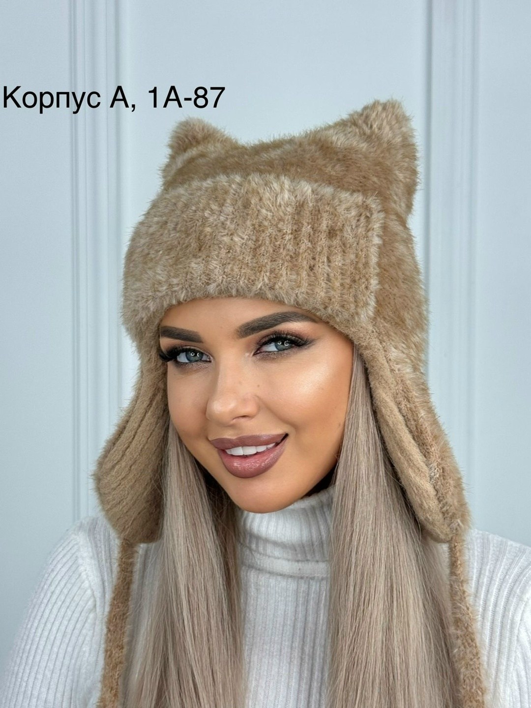 женские шапки,шапка с ушками,женская шапка с ушками,шапка для женщин,шапка зимняя модная