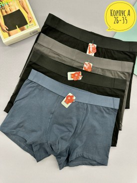 Нижнее белье