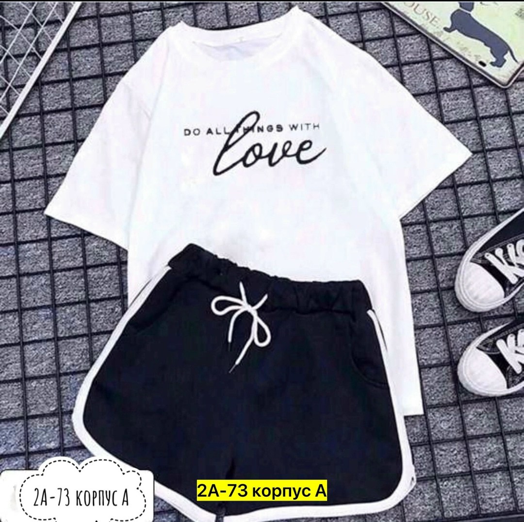 ,спортивные костюмы женские,костюм шорты и футболка,женский костюм шорты,костюмы комплекты