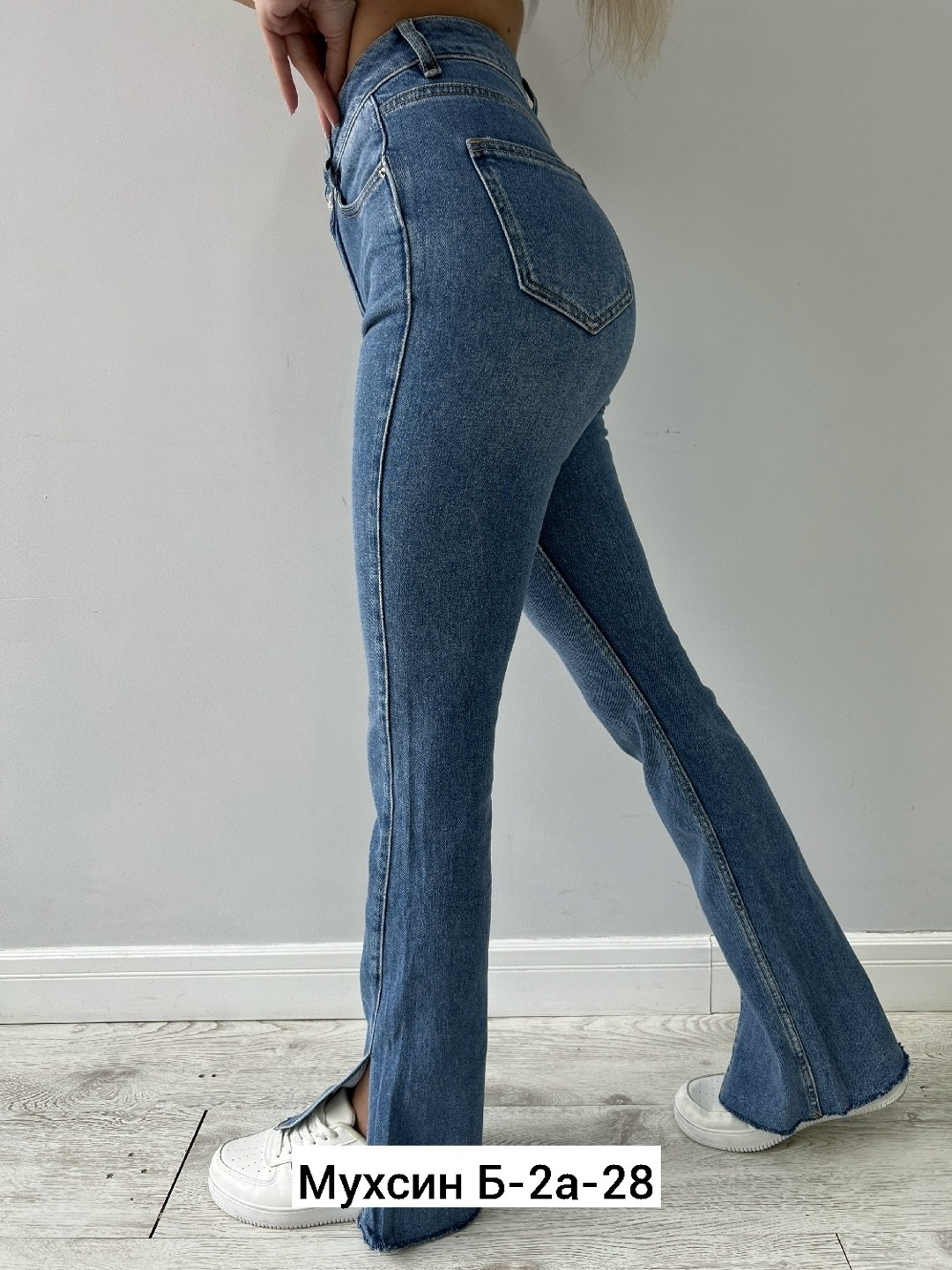 джинсы клеш с высокой посадкой,джинсы женские клеш,джинсы черные клеш,женские джинсы,джинсы женские с высокой посадкой клеш от колена