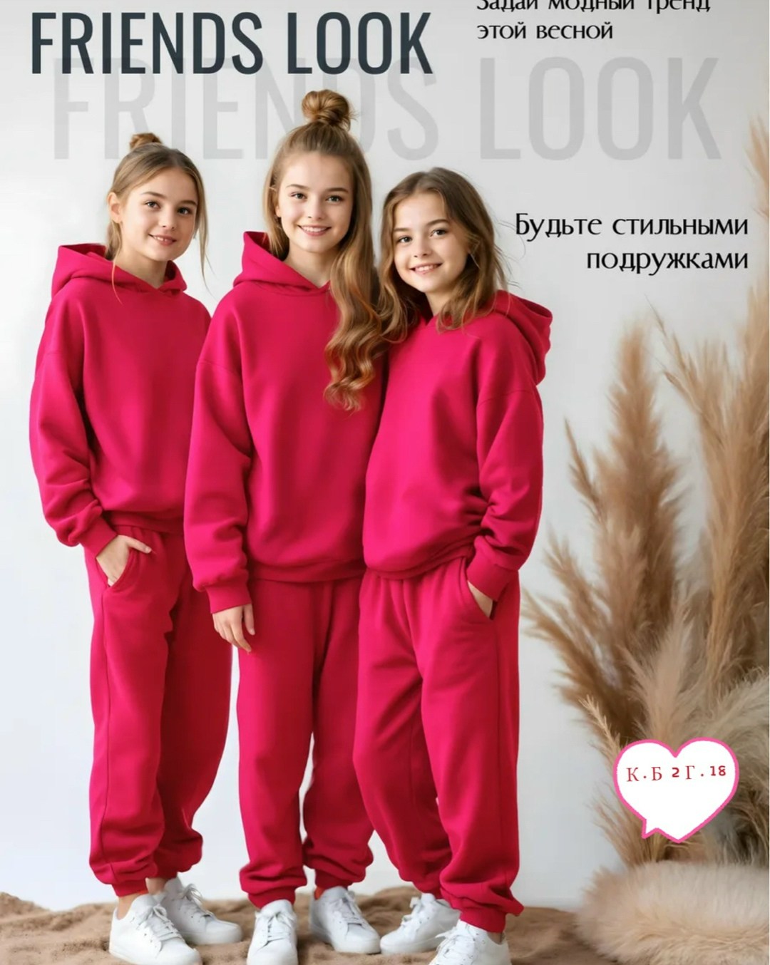 жилет детский,флисовая жилетка для девочки,жилет для девочек,спортивные костюмы для девочек,детская жилетка