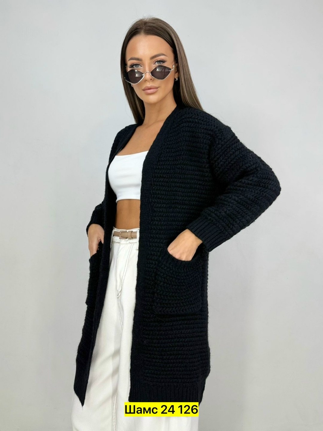 кардиган женский вязаный длинный,кардиган женский,модные кардиганы,кардиган женский вязаный,стильный кардиган