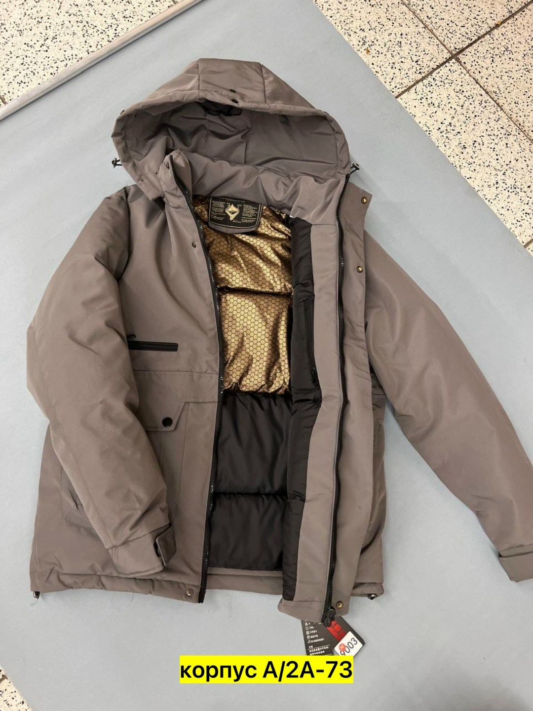 теплая куртка,куртка зимняя,куртка,куртка мужская,куртка мужская зима