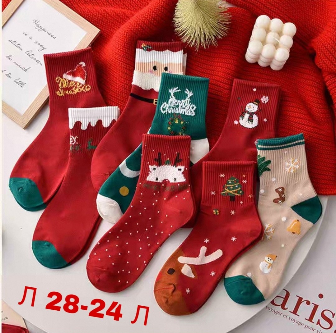 носки новогодние женские набор,новогодние носочки для подарков,набор новогодние носки,носки рождественские,носки новогодние