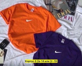 Футболка