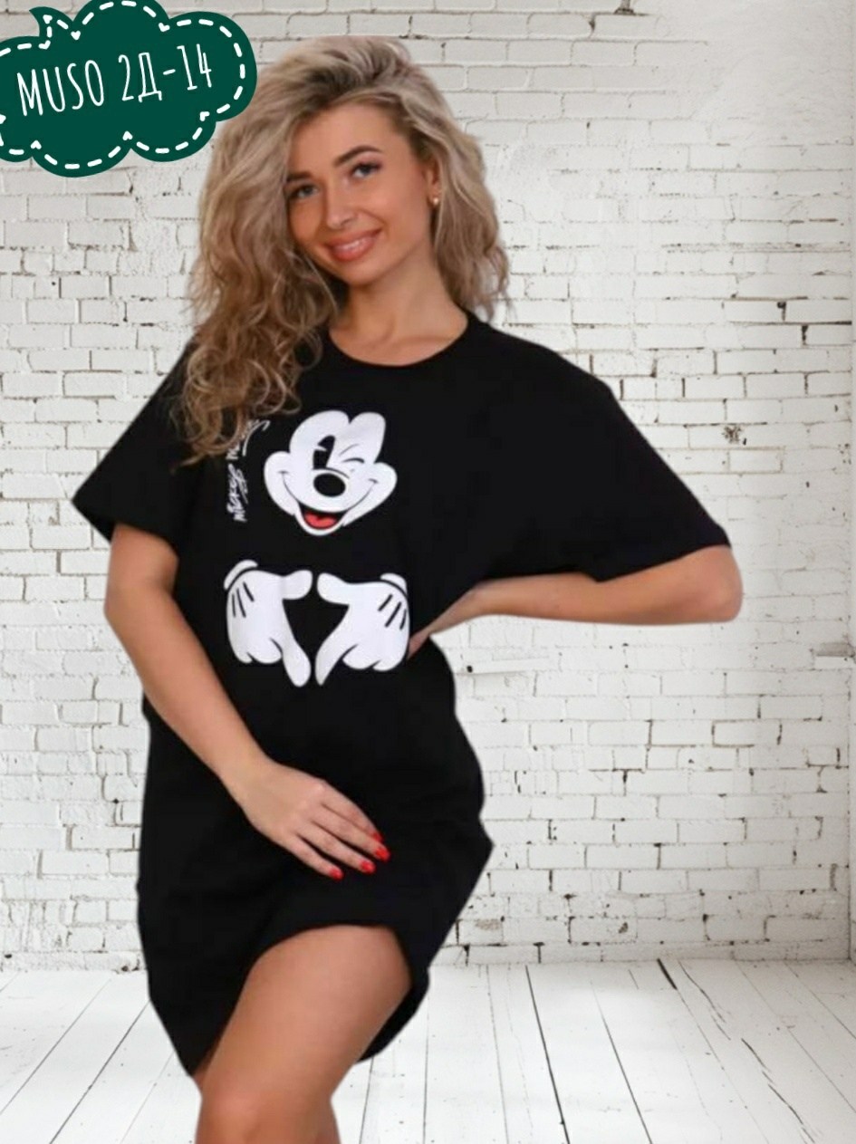 туника домашняя женская,туника женская,туника женская домашняя большие размеры,туника платье домашнее,туника женская домашнее платье