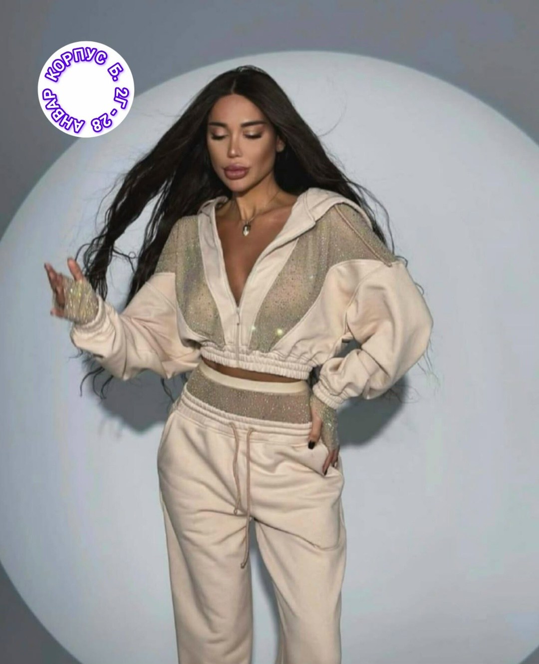 костюмы спортивные женские,женские костюмы,костюмы спортивные,костюм тройка женский,трикотажные костюмы