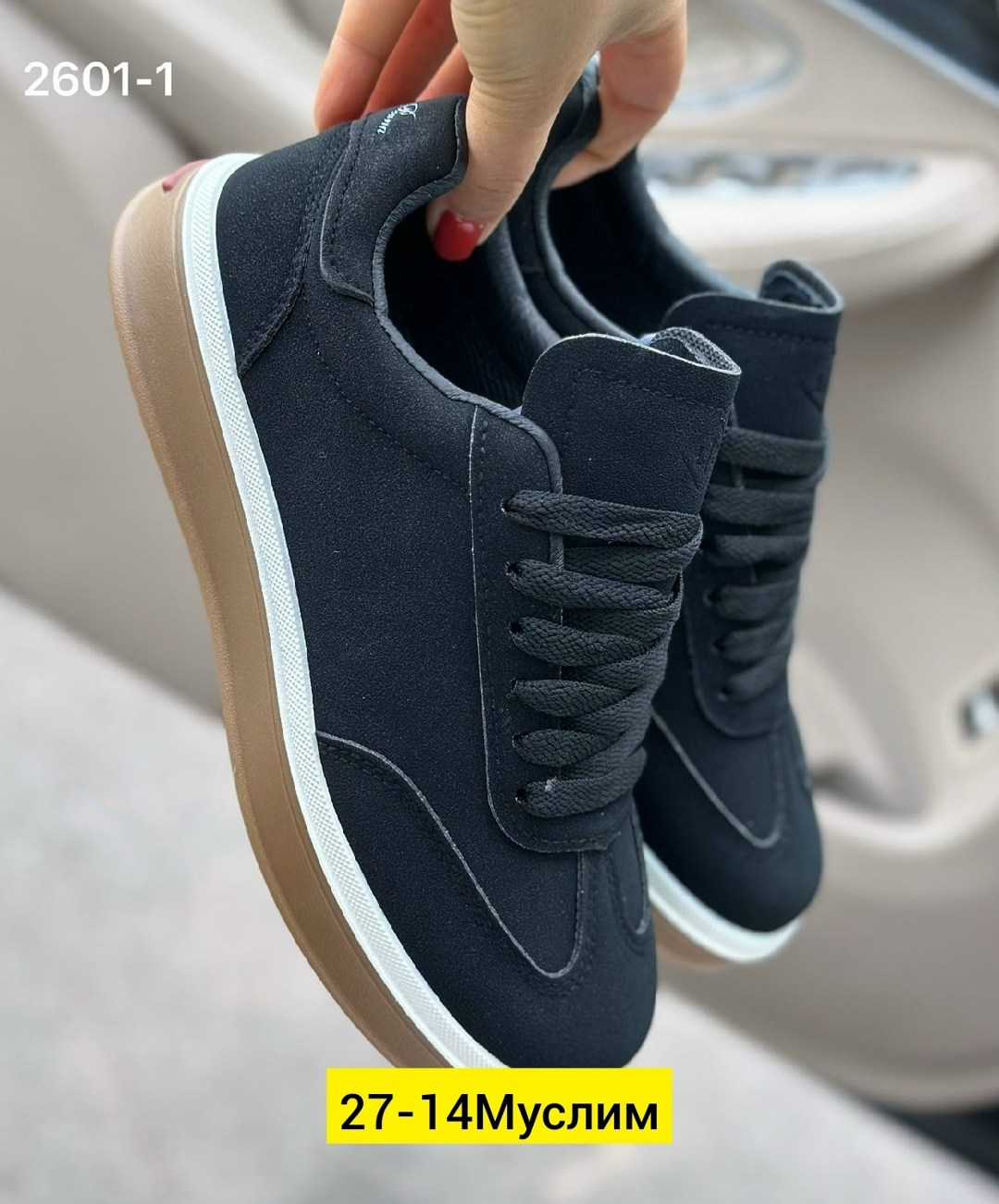 ,кроссовки женскиe,замшевые кроссовки,кроссовки замша,кроссовки молодежные