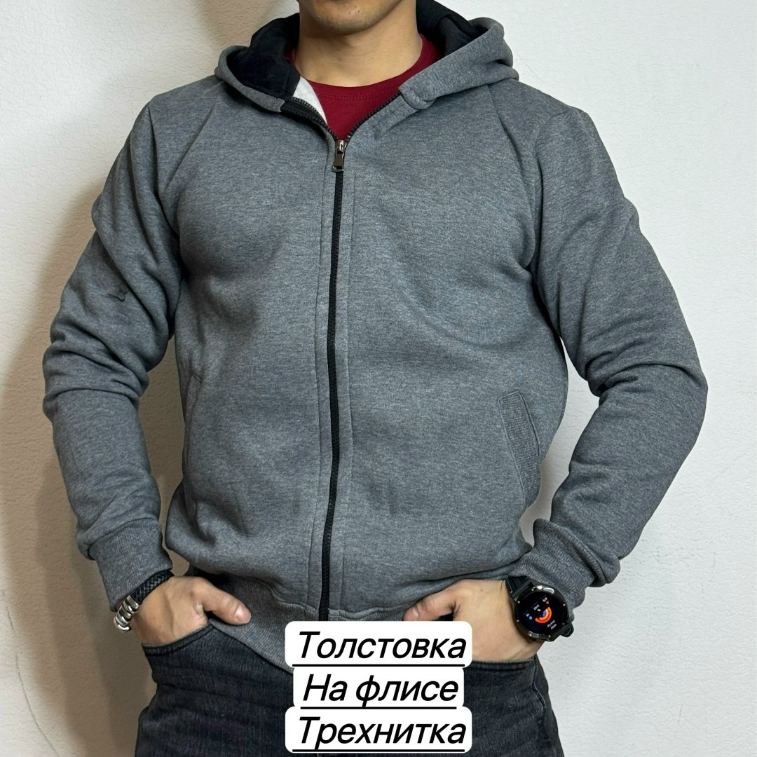 мужская толстовка,серая толстовка на молнии без капюшона мужская,толстовка мужская с капюшоном,толстовка с капюшоном,толстовка серая