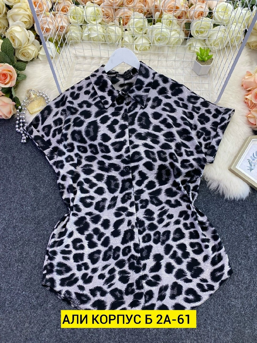 женская шифоновая рубашка с леопардовым принтом,блузка с леопардовым принтом больших размеров,блузка кофточка,блузка кофта,женские блузки