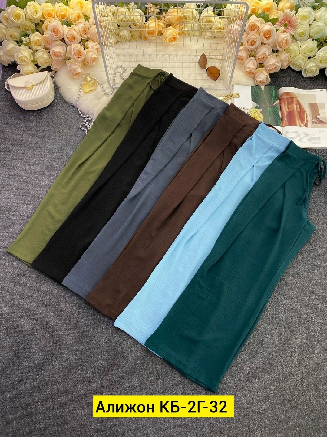 брюки лосины,брюки штаны,брюки трикотажные,брюки модные,одежда штаны