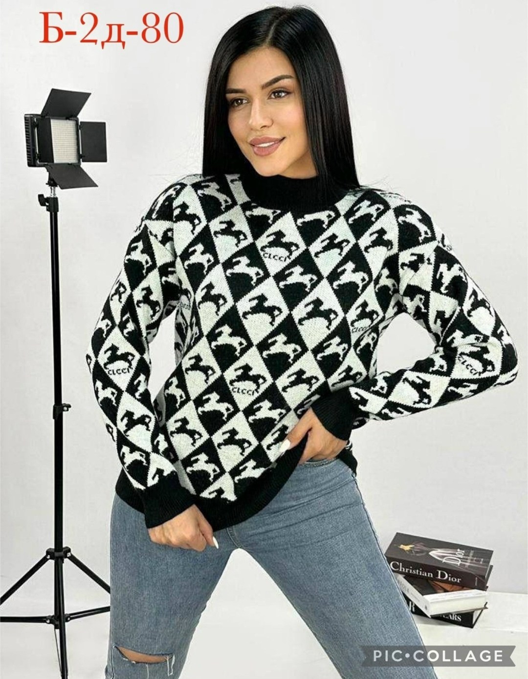 кофты женские хб,кофта женская,базовая кофта,кофта свитер женский,джемпер женский кофта