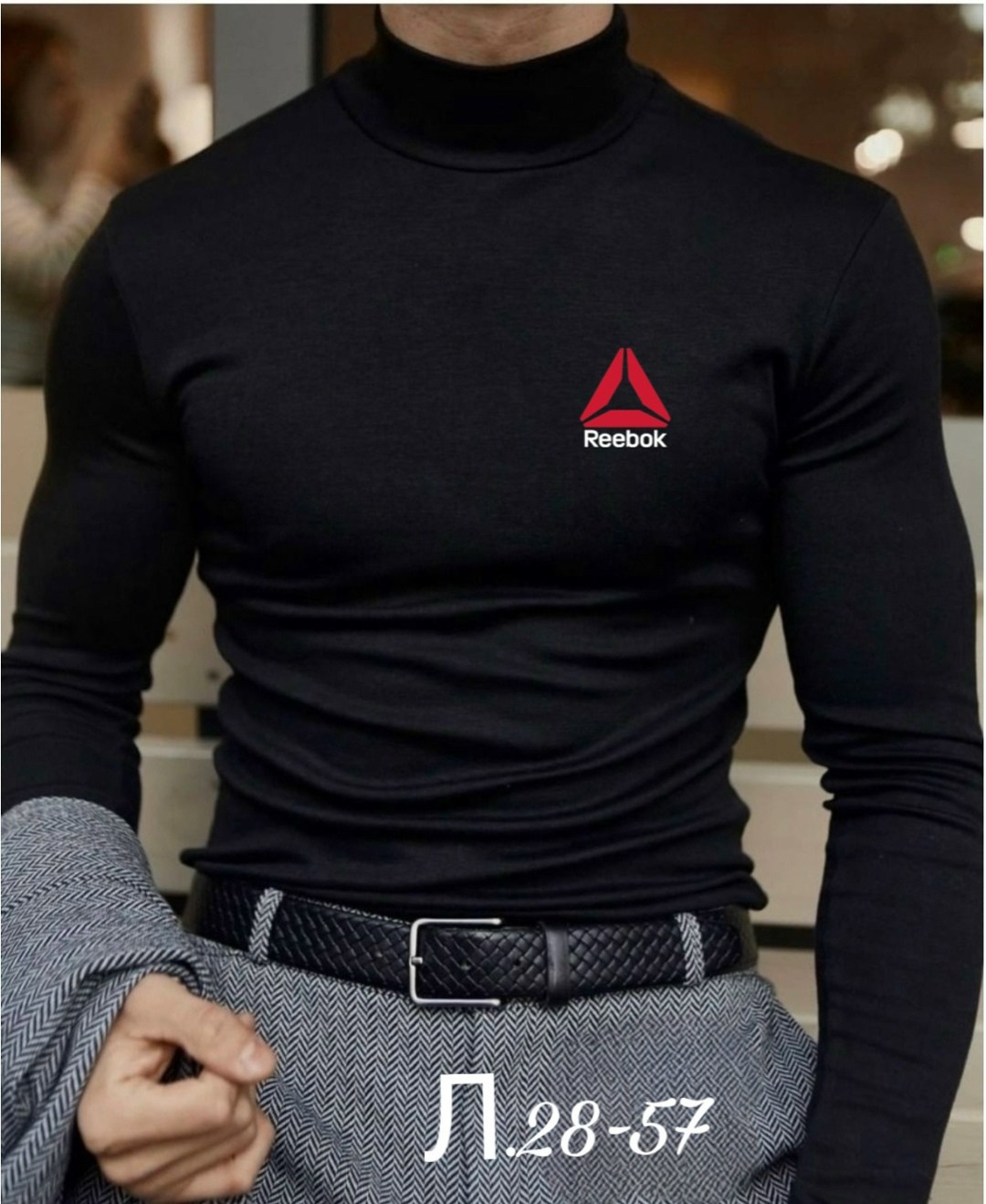 водолазка мужcкая,водолазка для мужчин,водолазка,мужская кофта,толстовка свитер