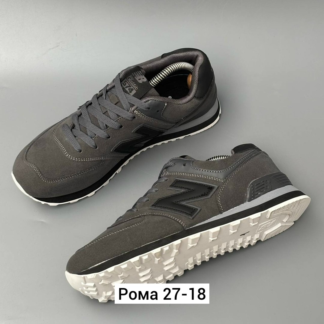 кроссовки new balance 574,мужские кроссовки new balance,кроссовки мужские new balance 574,кроссовки new balance,кроссовки new balance 574 мужские серые