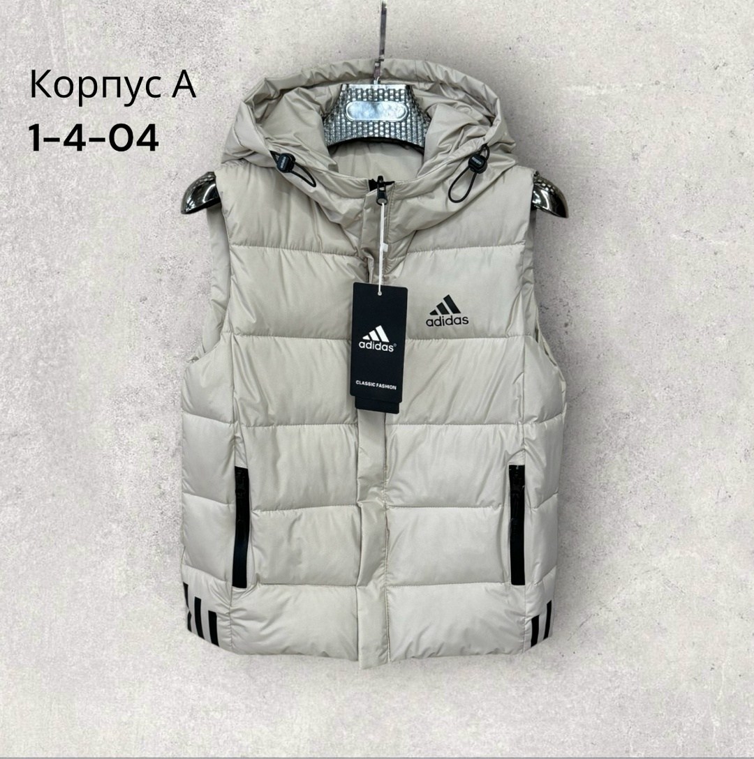 жилет adidas,жилет утепленный adidas,мужские жилеты adidas,жилет adidas sportswear мужской,мужские жилеты