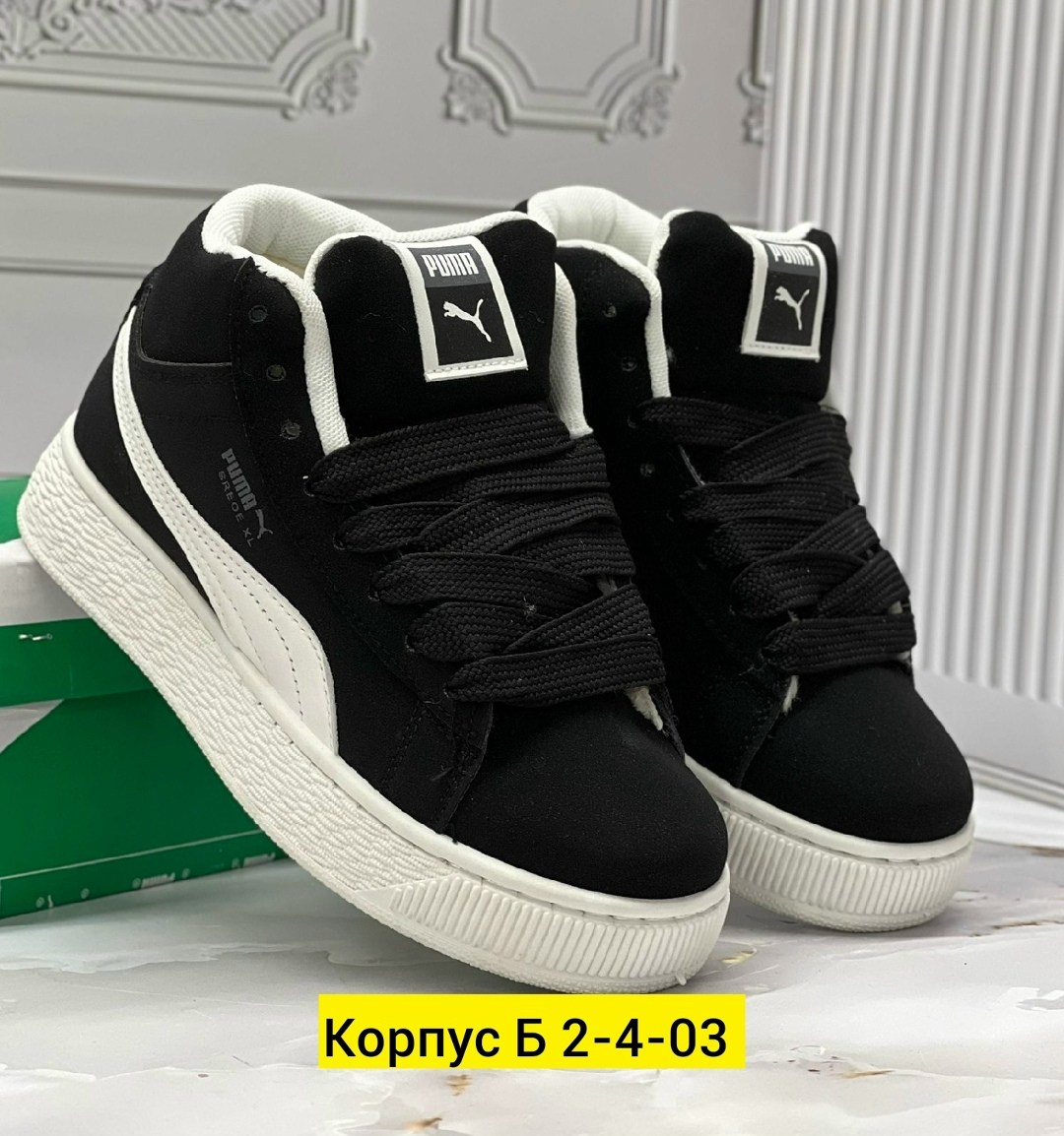 зимние кроссовки,кроссовки женские зимние,кроссовки puma,кроссовки,женские кроссовки