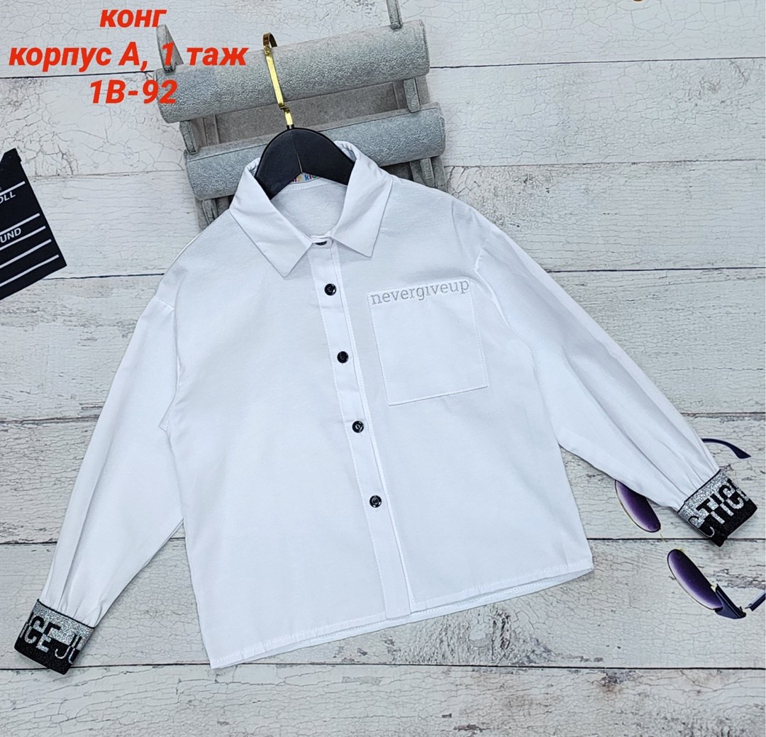 школьные рубашки для девочек,школьная рубашка,детская рубашка школьная,блузка школьная,рубашка блузка