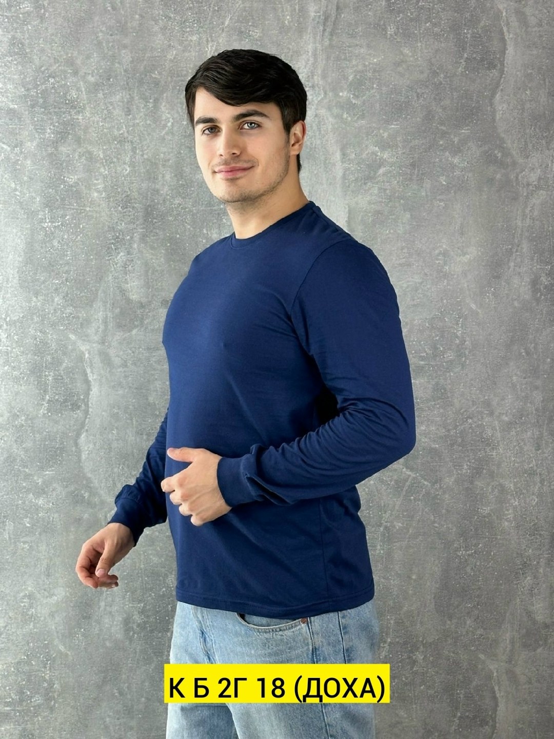 футболка мужская с длинным рукавом,кофта мужская,футболки для мужчин,лонгслив мужской,футболки мужские