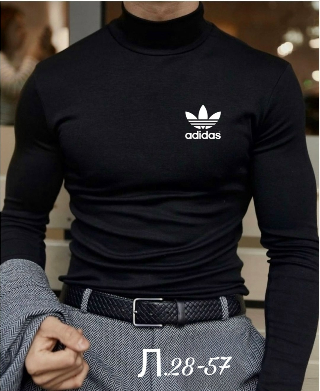 водолазка мужcкая,водолазка для мужчин,водолазка,мужская кофта,толстовка свитер