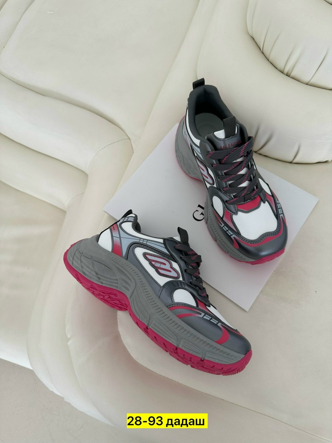 кроссовки женскиe,кроссовки,кроссовки весенний,кроссовки женские balenciaga,женские кроссовки на платформе