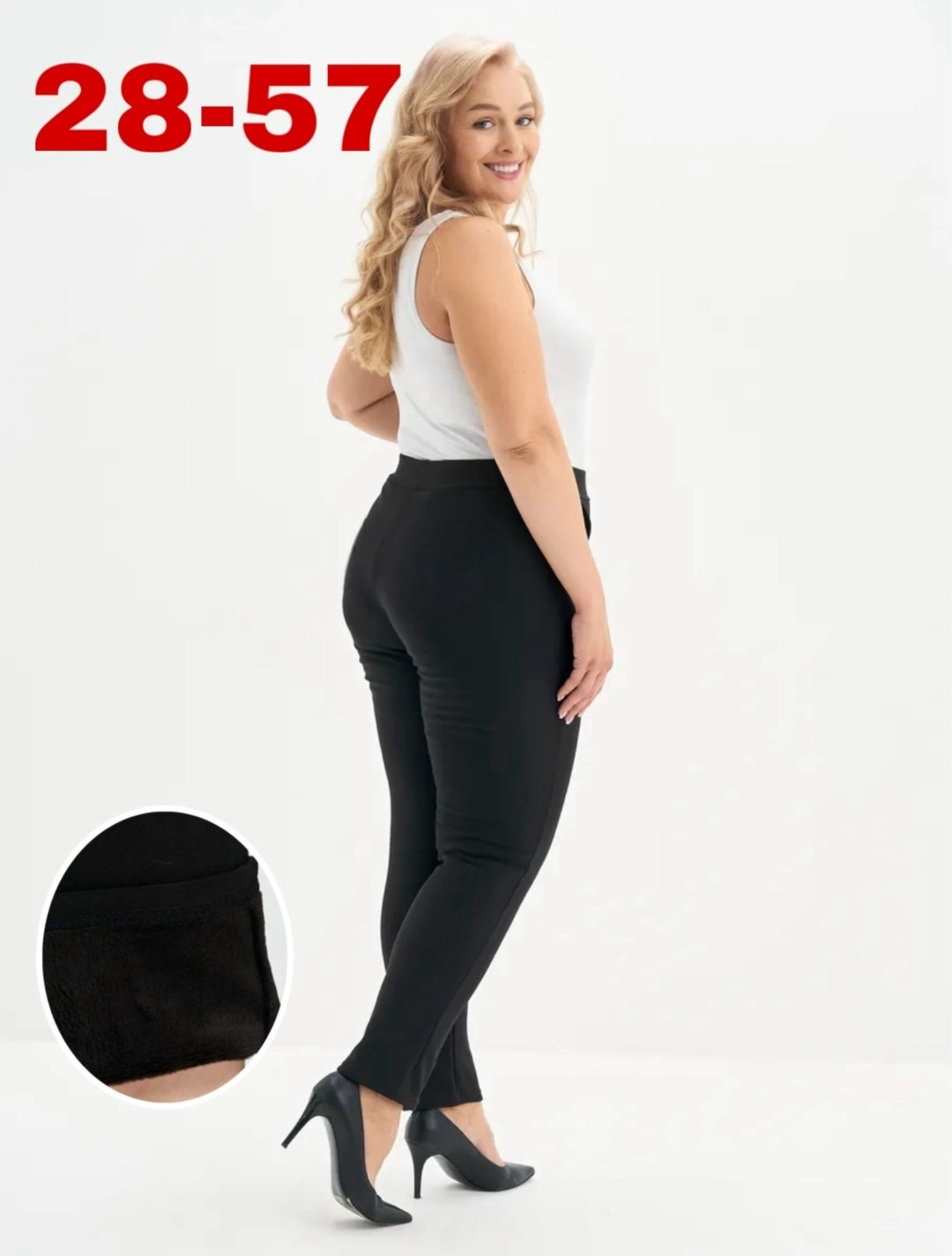 легинсы женские,женские леггинсы,джеггинсы брюки,брюки лосины,брюки бриджи