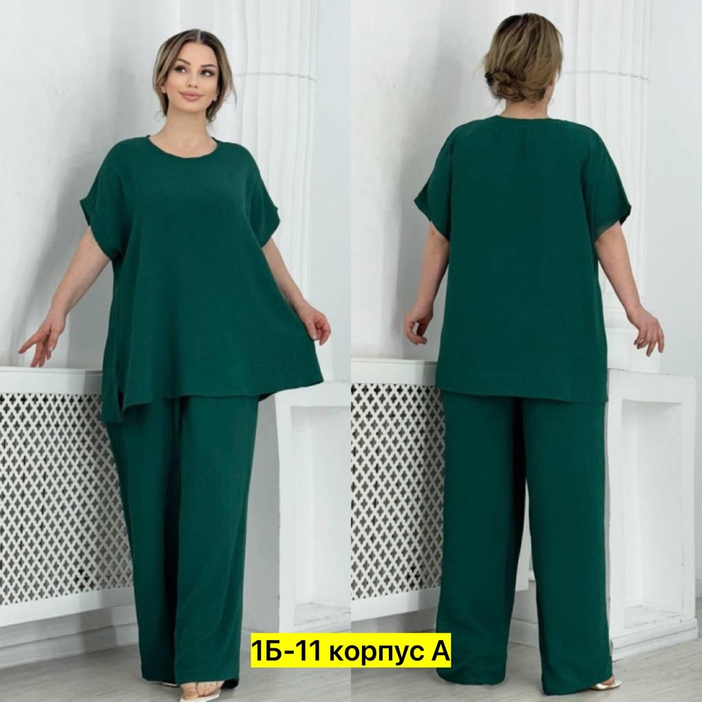 костюм женский больших размеров,костюмы брючные женские,костюмы брючные,костюмы женские,брючный костюм деловой комплект