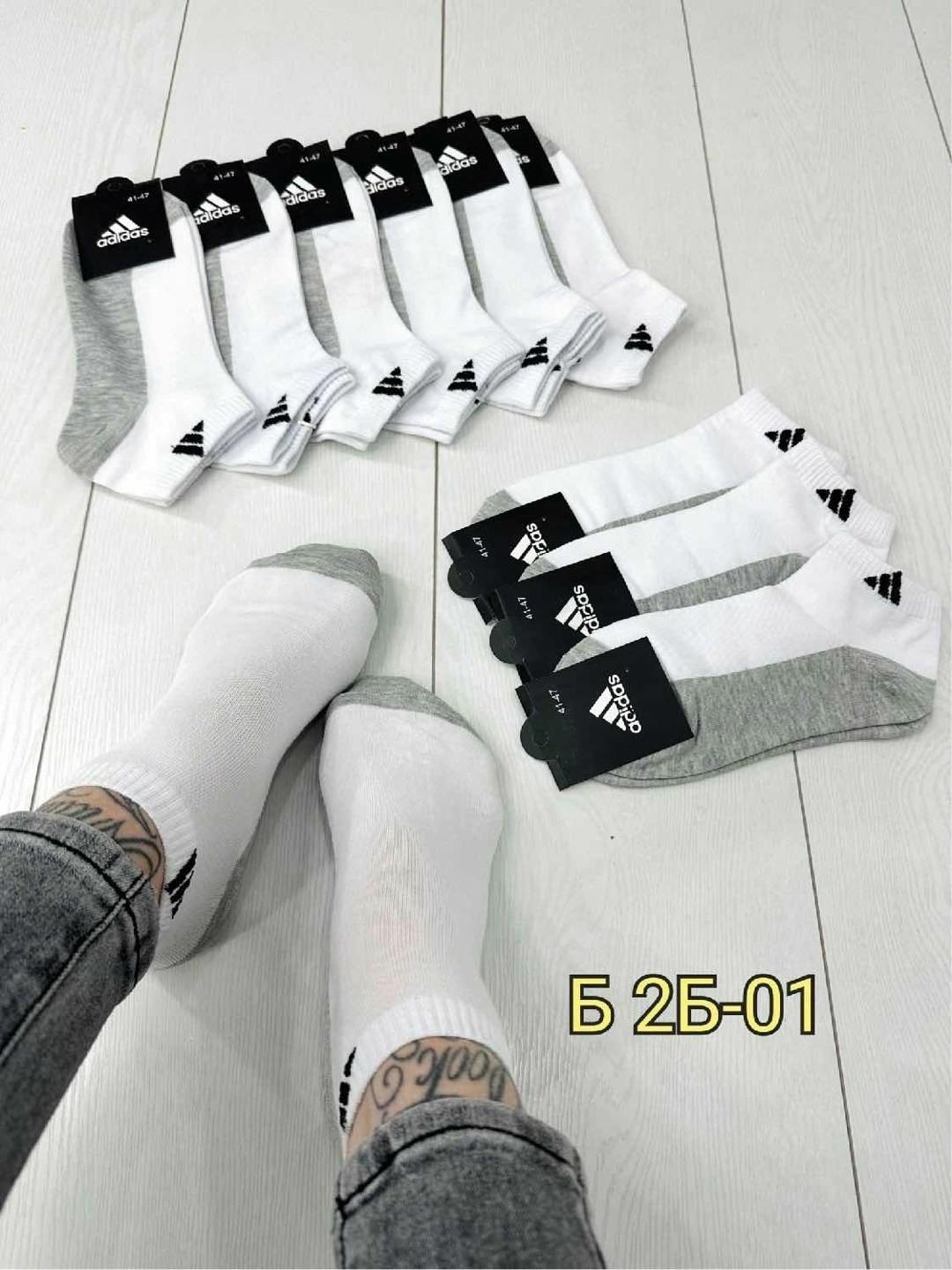носки мужское,носки мужские набор 5 пар,носки мужские adidas,носки мужские 10 пар nike,носки мужские 10 пар