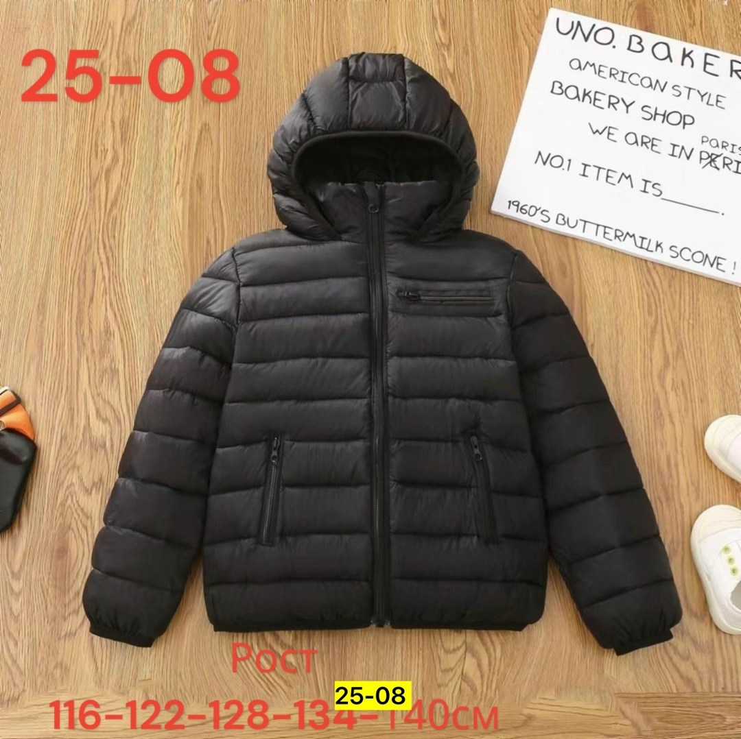 демисезонная куртка,куртка детская,куртка,куртка демисезонная для девочек,куртка для девочек