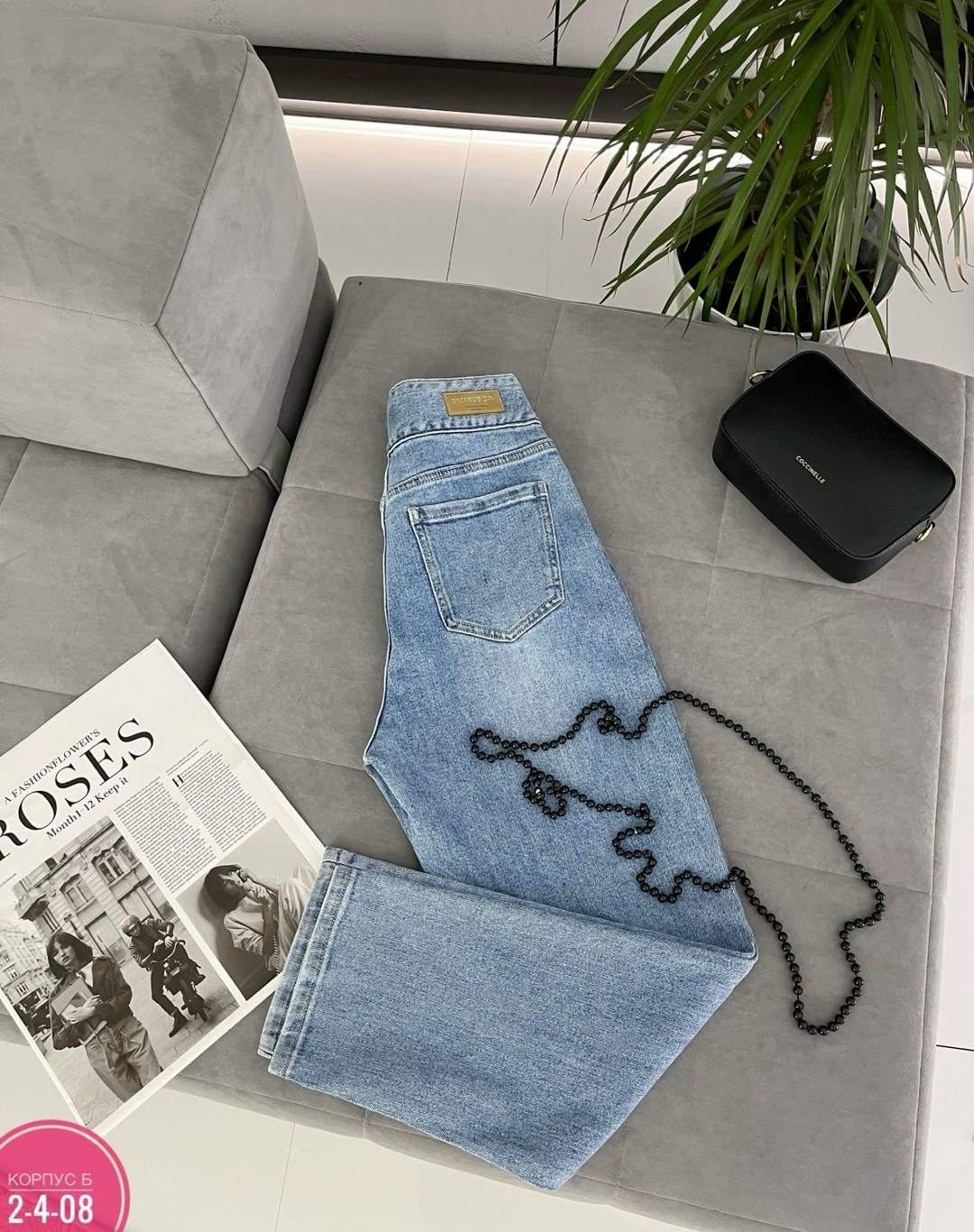 женские джинсы,джинсы брюки,джинсы стильные,штаны джинсы,джинсы синие