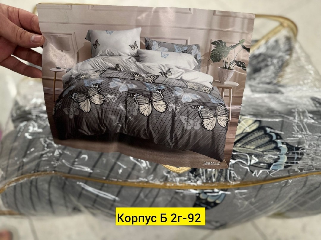 комплект постельного белья,комплект постельного белье 2 спальное с евро,постельное белье 2 спальное комплект,комплект постельного белья 1 5 спальный,постельное белье 1 5 спальное