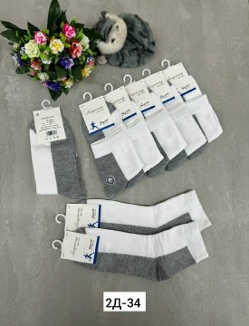 Носки