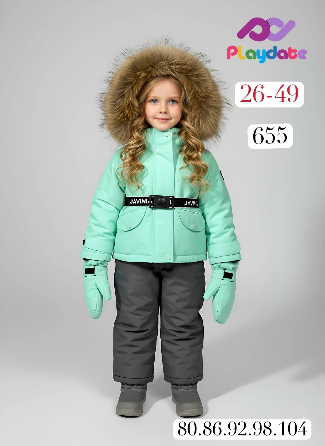 зимний костюм для девочек,зимние костюмы,костюм зимний детский,куртка зимняя для девочек,комплект верхней одежды