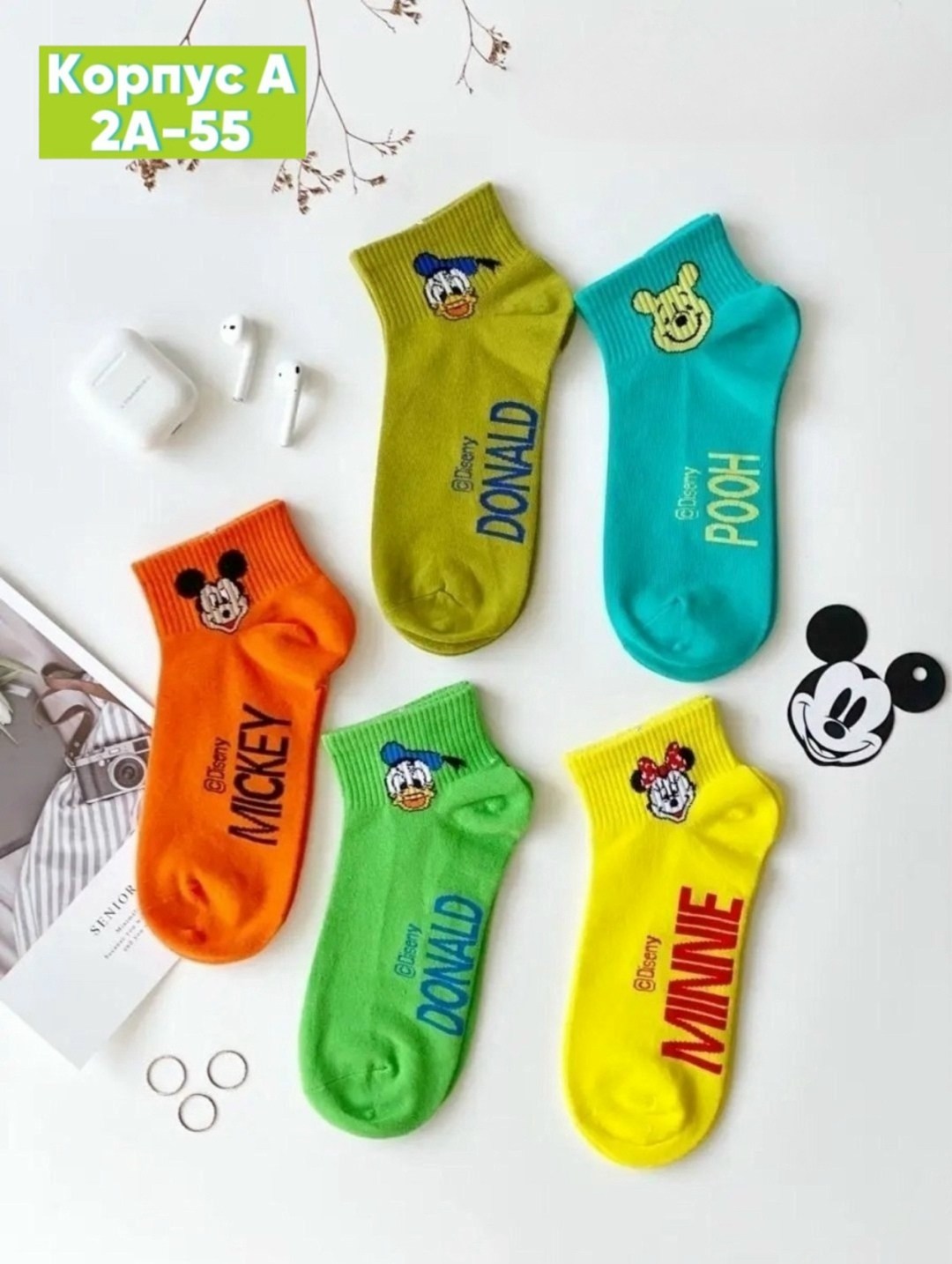 носки набор женские,носки для девочек и мальчиков,носки набор детские,носки для детей хлопок,носки комплект