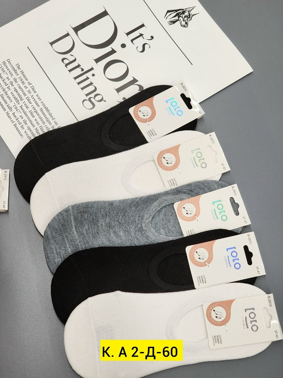 носки женские,носки хб следки носки следки,носки следки,следки подростковые,носки для женщин