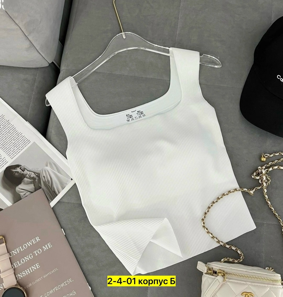 топ бежевый,женские майки,топ женский,топ майка,топик