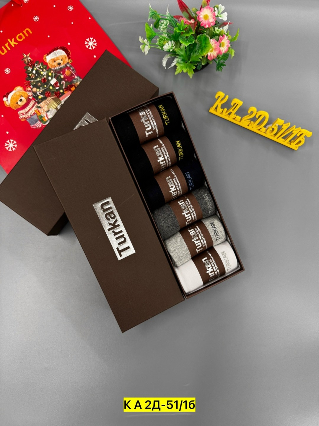 комплект носки мужские,мужской набор носков,носки мужские однотонные набор,носки мужские turkan набор 6 пар,носки мужские