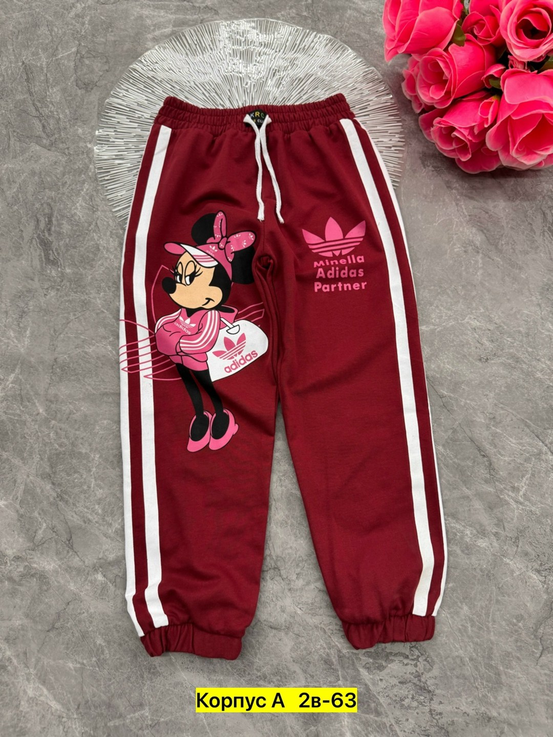 штаны для девочек,детские штаны,брюки для девочек,брюки спортивные для девочек,штаны для детей