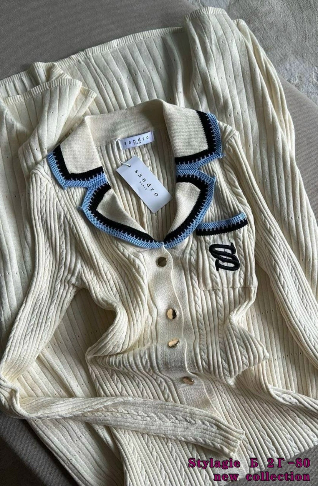 трикотажное длинное платье,платье стильное,трикотажное платье,платье трикотажное макси,платье теплое