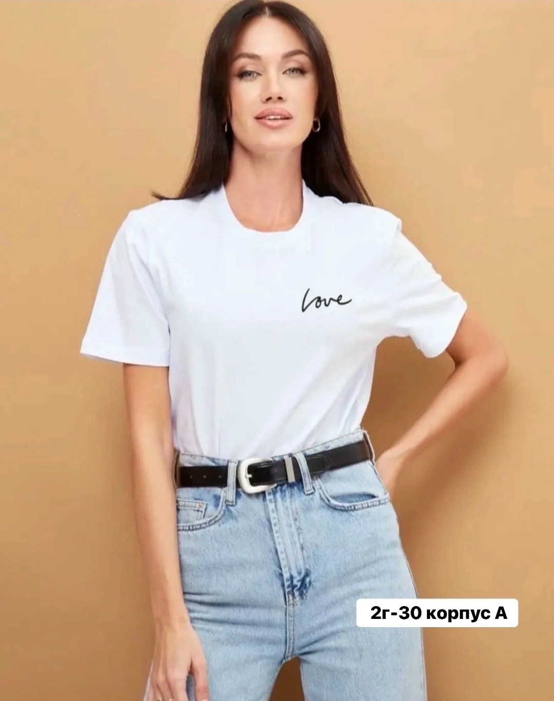 футболки женская,футболка женская белая,футболки для женщин,футболка женская базовая,футболки женские больших размеров
