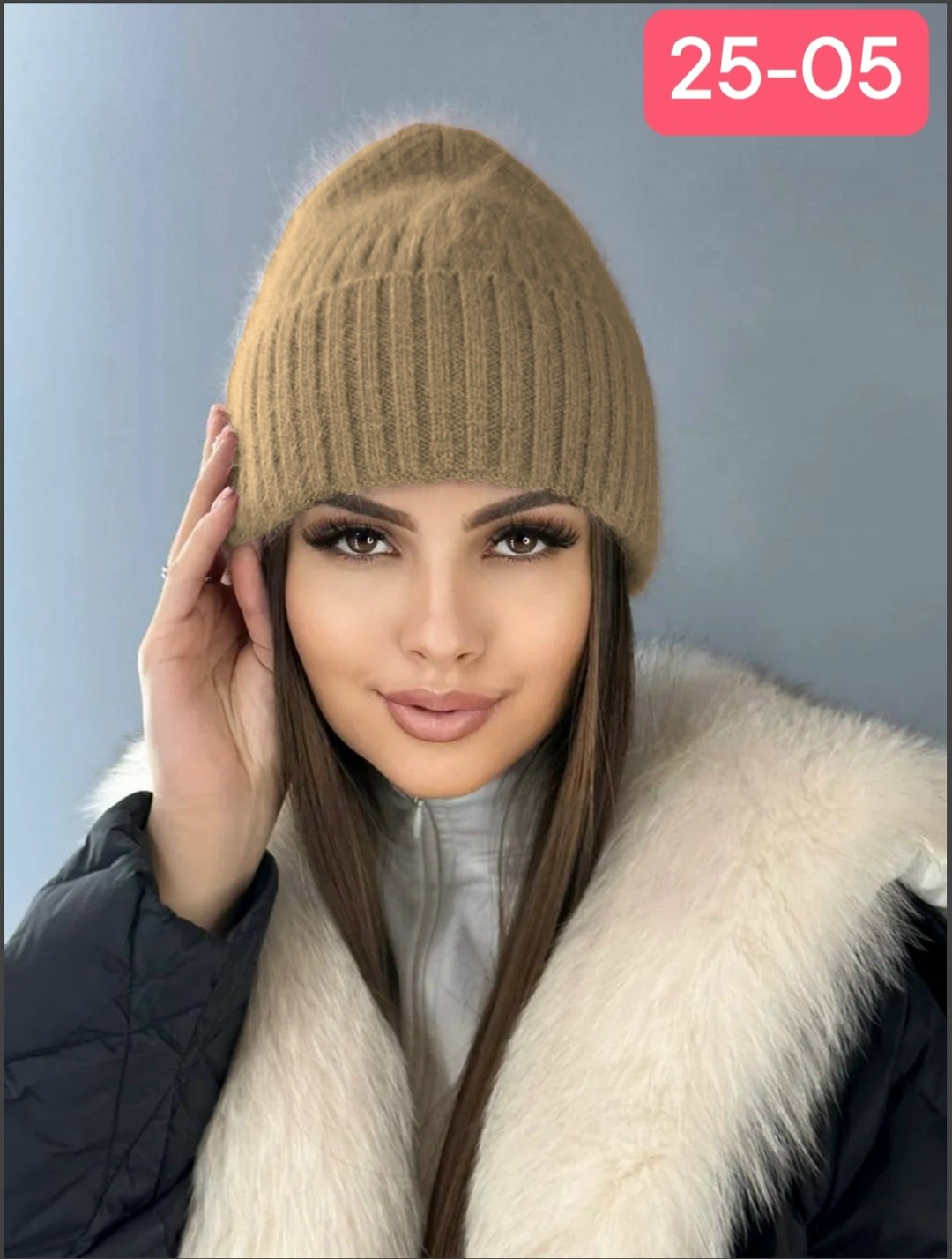 шапка женская пушистая вязаная зимняя из ангоры,шапка зимняя из ангора,шапки женские зимние модные,женские шапки,женская шапка из ангоры